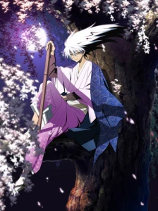 Nura: Rise of the Yokai Clan فصل اول