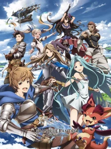 Granblue Fantasy The Animation: Kabocha no Lantern