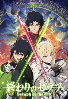 Seraph of the End: Battle in Nagoya