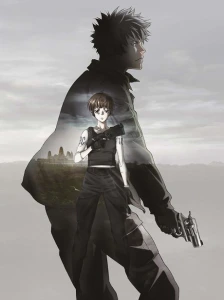 Psycho-Pass Movie 1