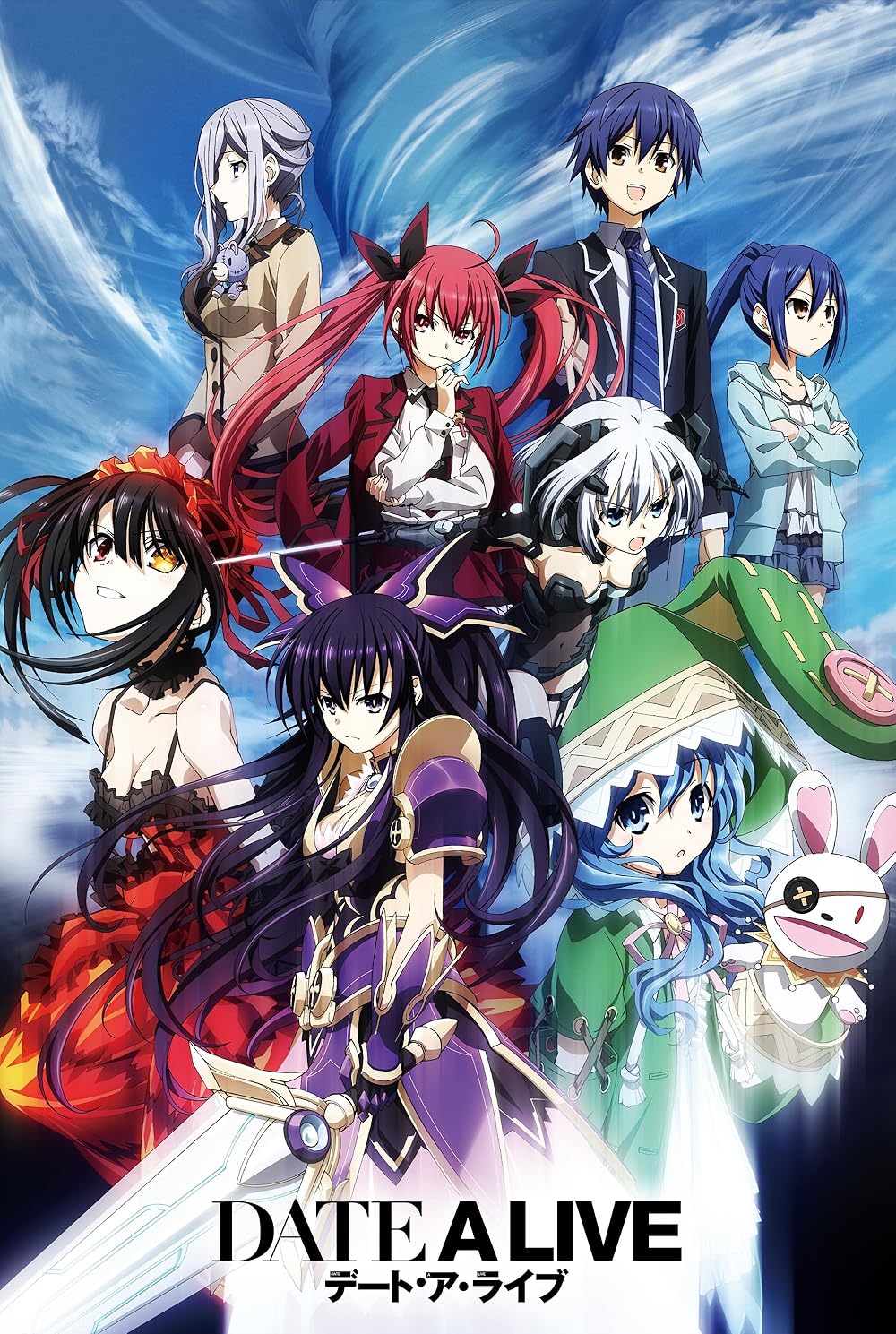 Date A Live All