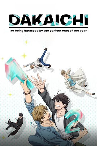 Dakaichi: I'm Being Harassed By the Sexiest Man of the Year
