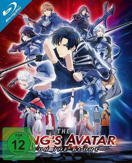 The King's Avatar: For the Glory
