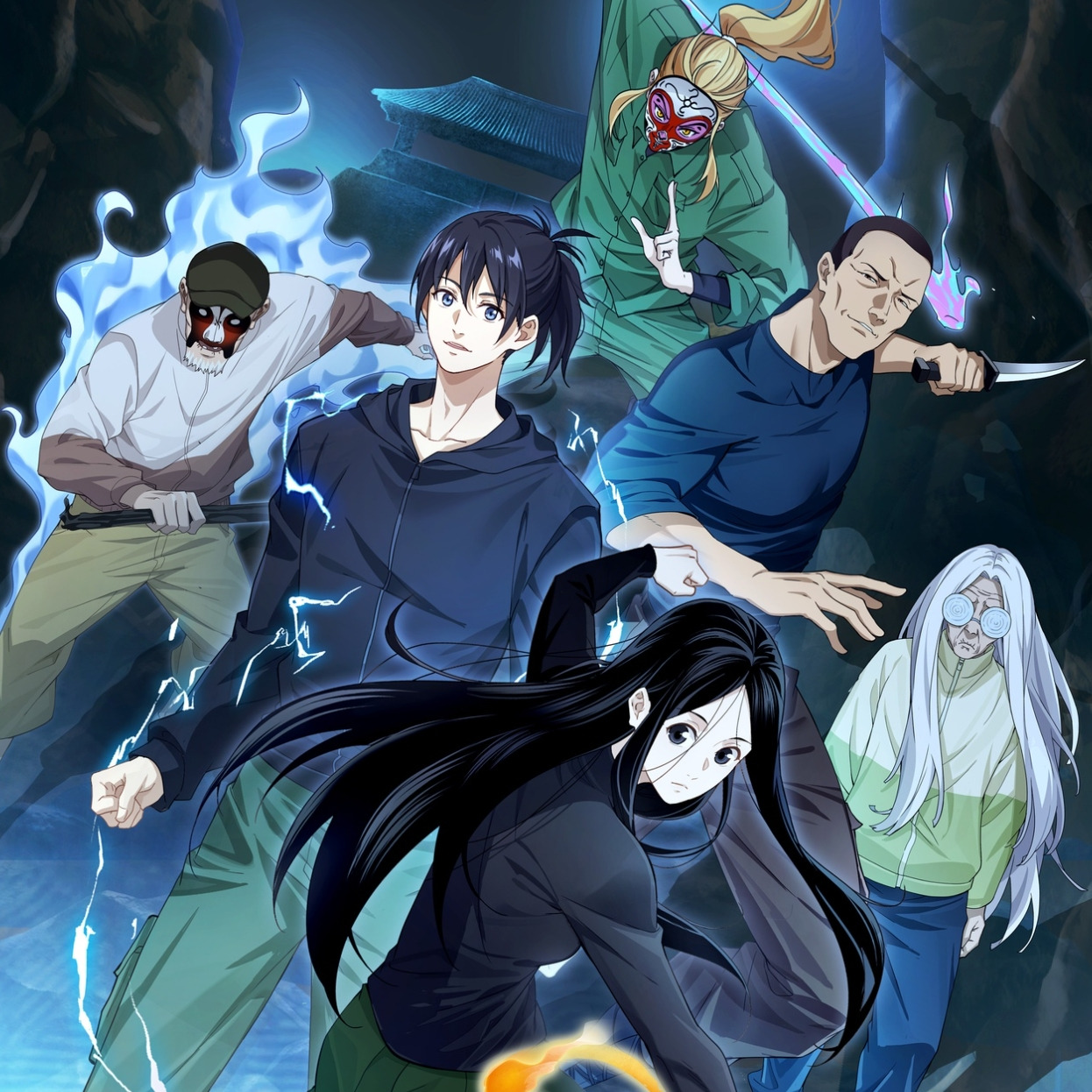 The Outcast 6