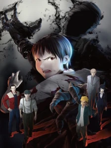Ajin: Demi-Human Movie 1: Compel