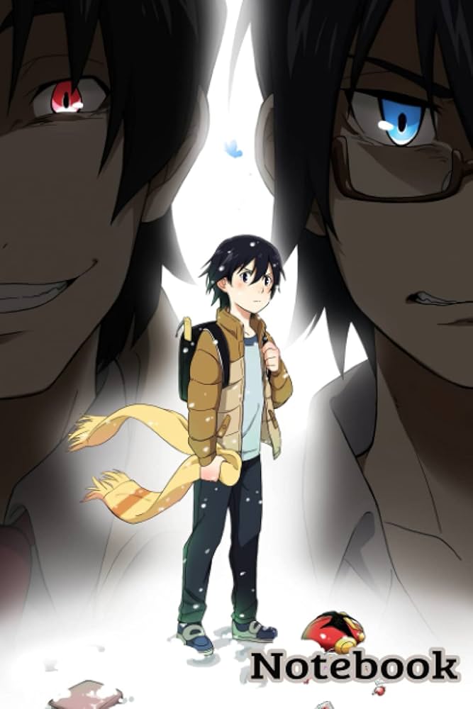 Erased