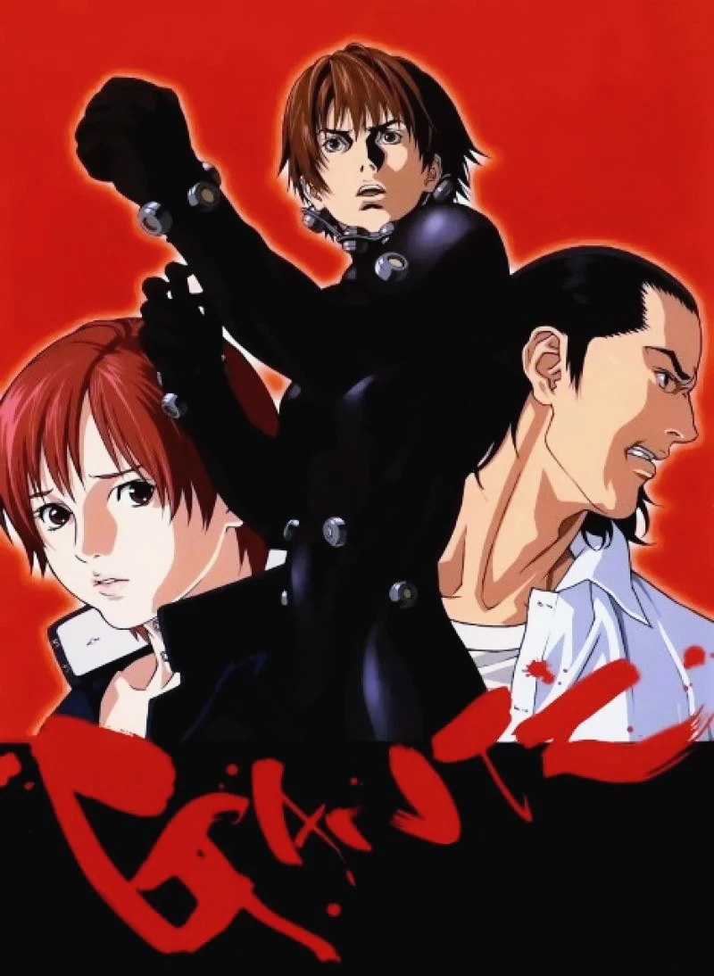 Gantz