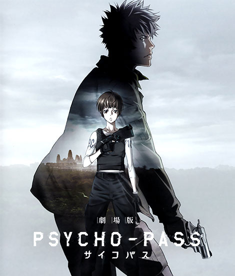 Psycho-Pass 3