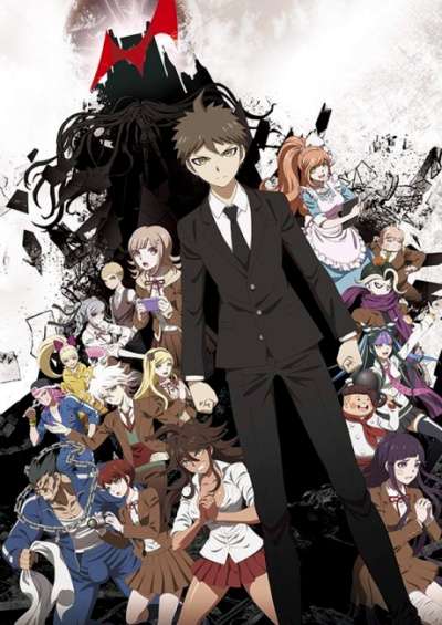 Danganronpa 3: The End of Hope's Peak High School - Hope Arc