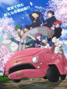 Mission: Yozakura Family Season 2