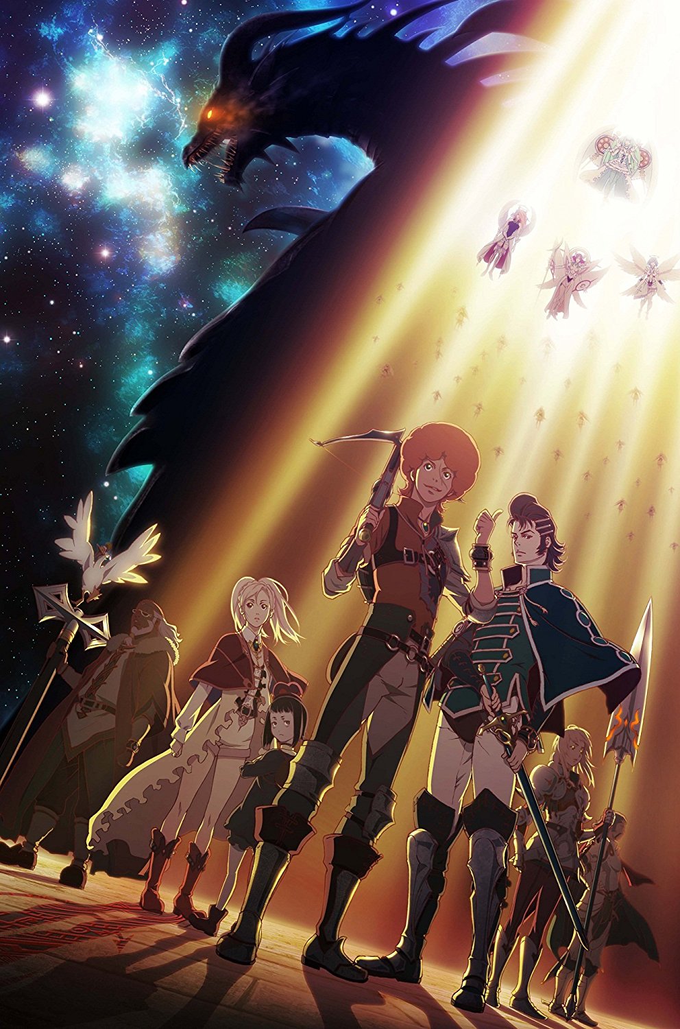 Shingeki no Bahamut: Genesis - Roundup