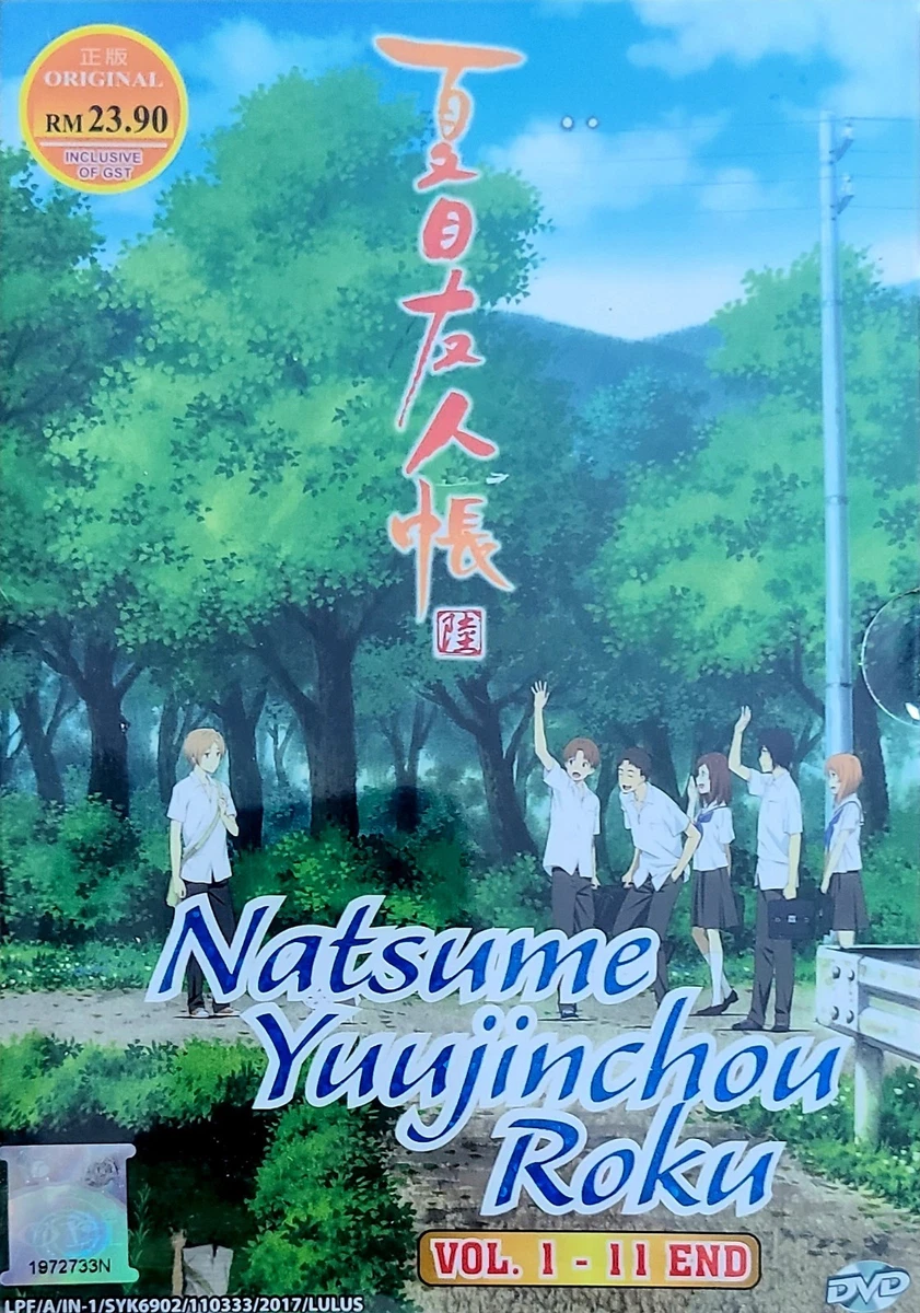 Natsume's Book of Friends Season 6