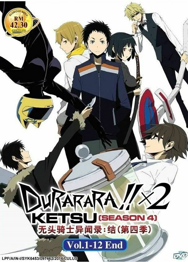 Durarara!!x2 Ketsu