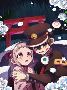 Jibaku Shounen Hanako-kun - بنر عمودی