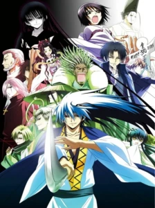 Nura: Rise of the Yokai Clan - Demon Capital فصل دوم - بنر عمودی