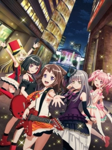 BanG Dream! Film Live - بنر عمودی