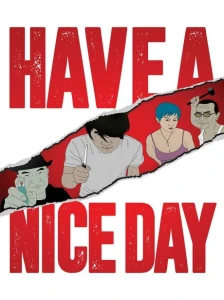 Have a Nice Day - بنر عمودی