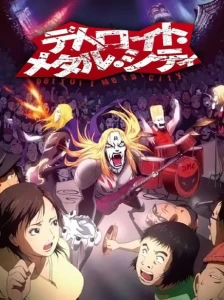 Detroit Metal City - بنر عمودی
