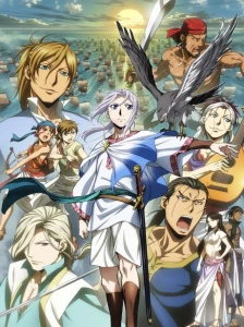The Heroic Legend of Arslan: Dust Storm Dance - بنر عمودی