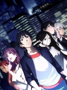 Hitori no Shita - The Outcast 1