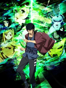 Dimension W - بنر عمودی