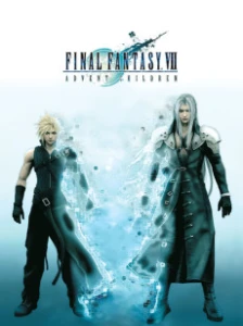 Final Fantasy VII - بنر عمودی