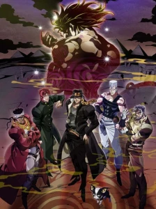 JoJo no Kimyou na Bouken Part 3: Stardust Crusaders