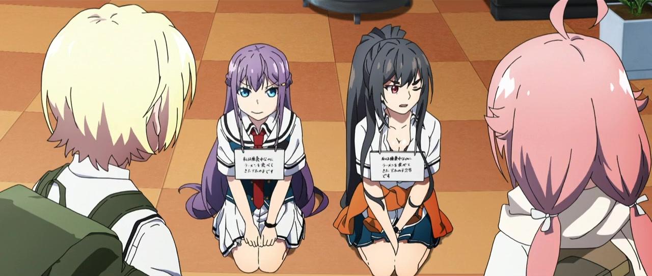 Grisaia: Phantom Trigger The Animation - Stargazer