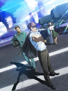 Psycho-Pass: Sinners of the System Case.2 - First Guardian - بنر عمودی