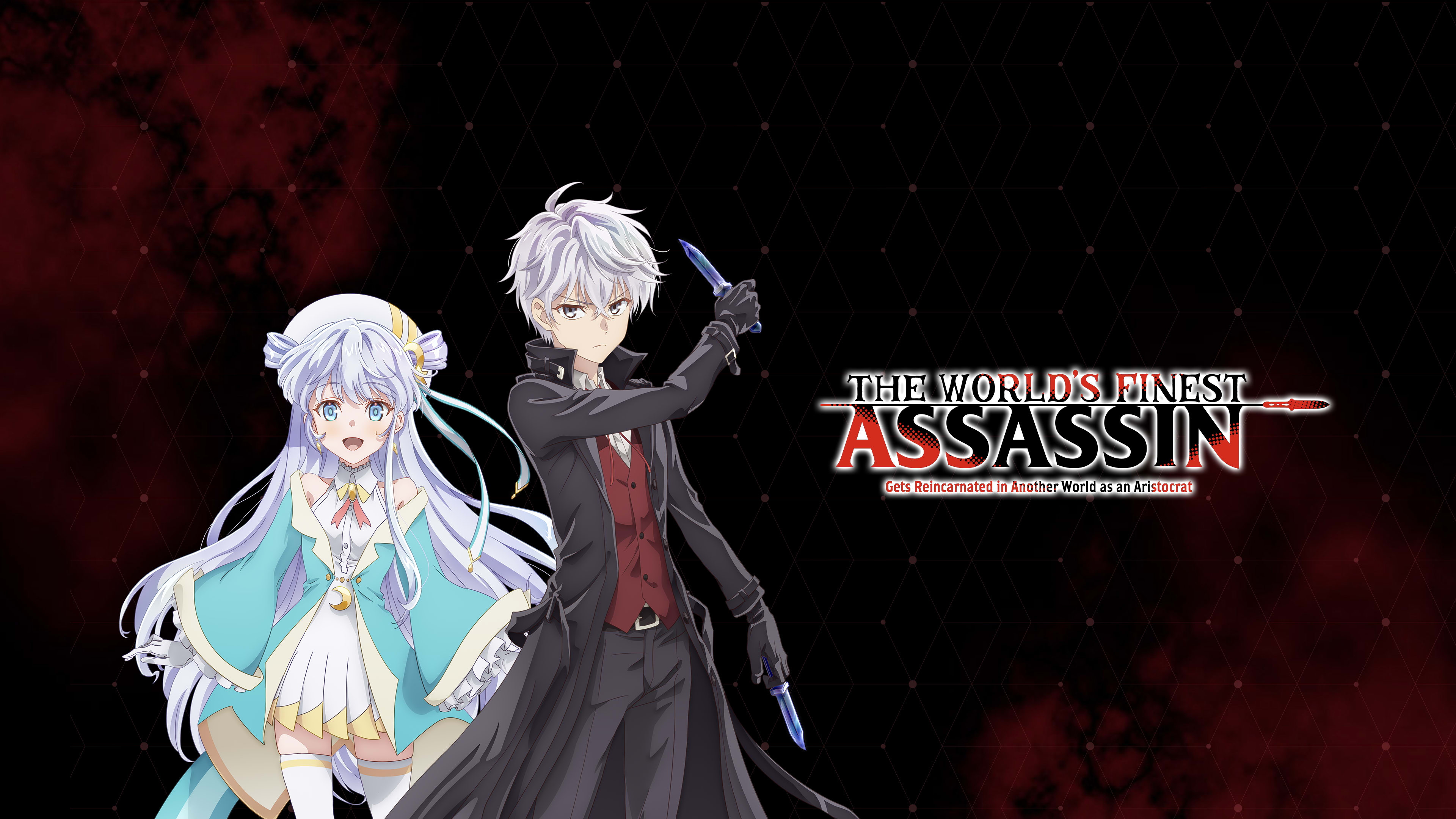 Sekai Saikou no Ansatsusha