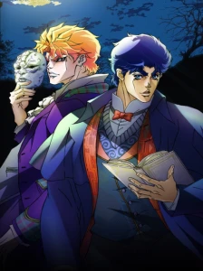 JoJo no Kimyou na Bouken (TV) - بنر عمودی