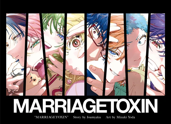Marriagetoxin