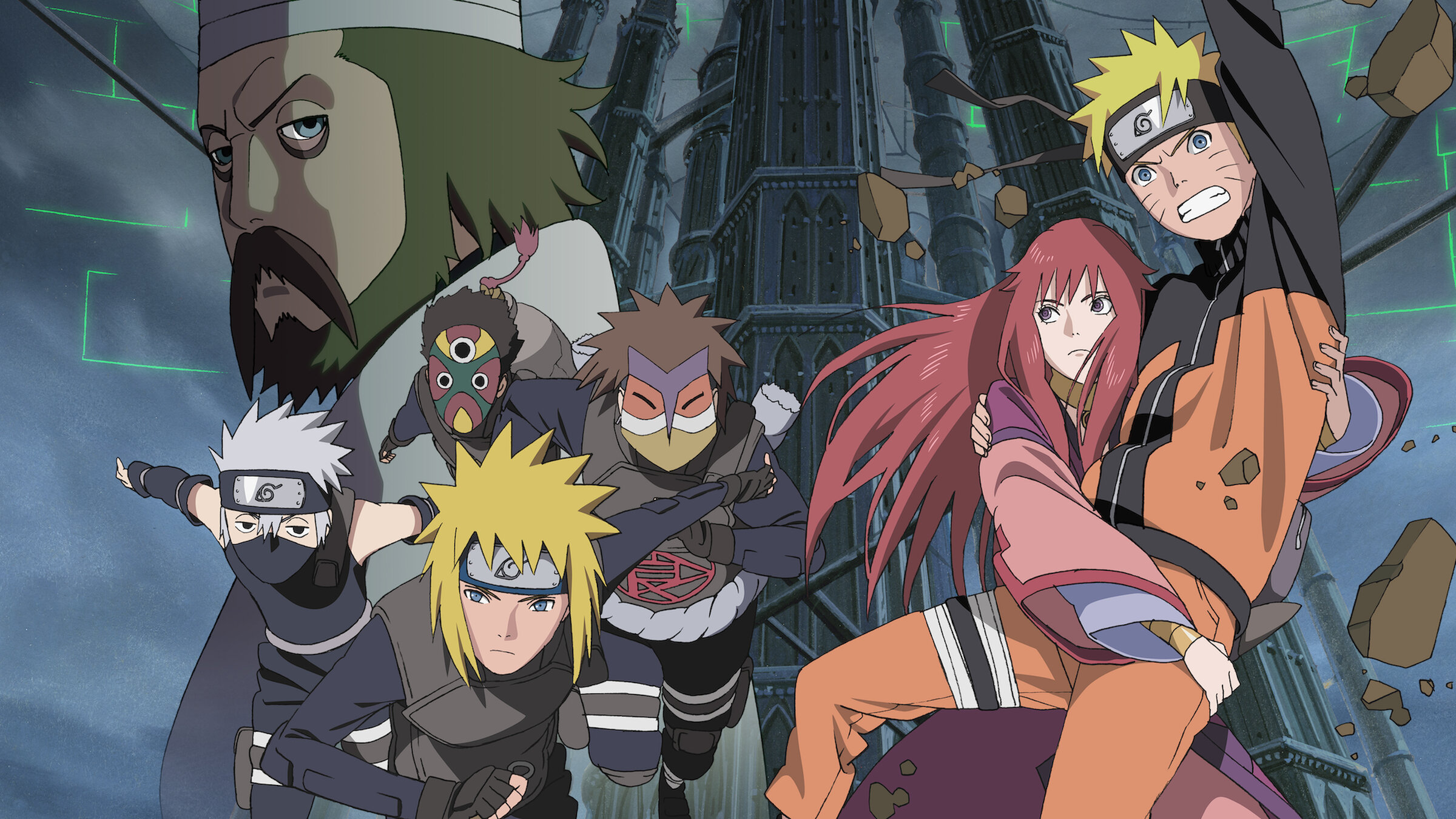 Naruto Shippuden the Movie 4: The Lost Tower