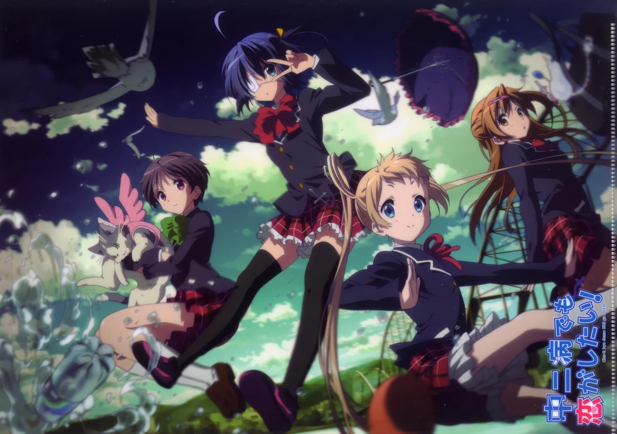 Love, Chunibyo & Other Delusions!: Chuni-Shorts