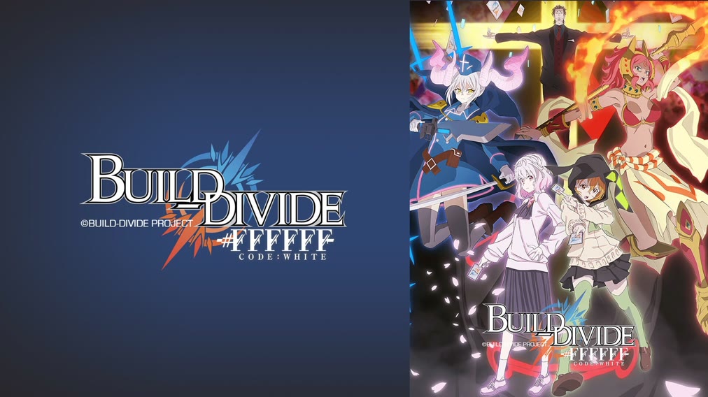 Build Divide: Code Black