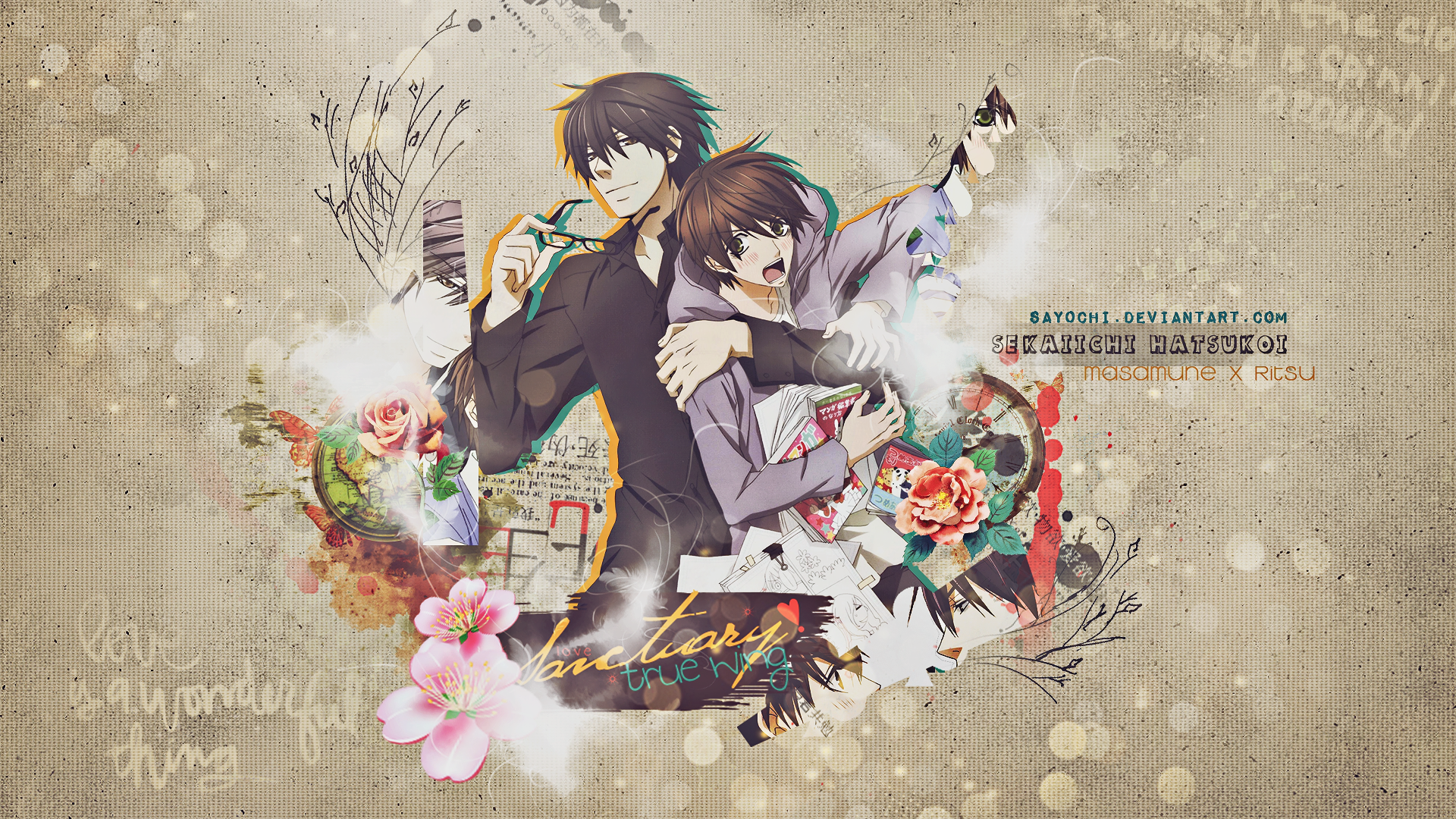 Sekai Ichi Hatsukoi - World's Greatest First Love - بنر عمودی