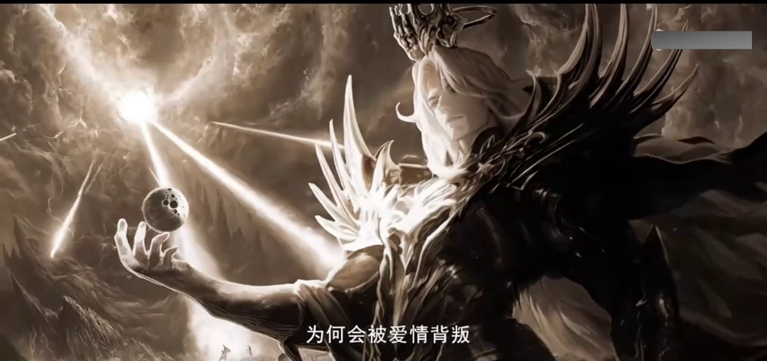 Throne of Seal Movie: The Legend of Electrolux